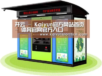 产品名称六