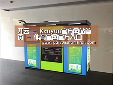 成功案例标题四