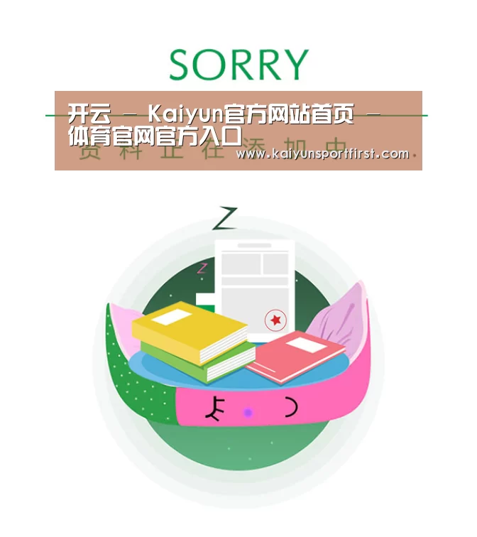 公司荣誉(图1)
